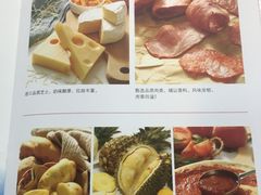 菜单-达美乐比萨(武定店)