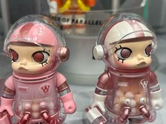 -美罗城