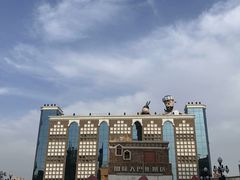 -新疆国际大巴扎