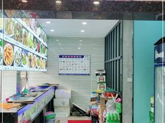 门面-金海湾海鲜排档(朱家尖店)