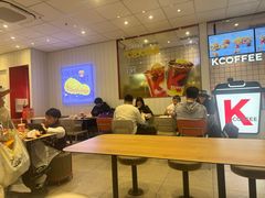 -肯德基(美兰机场店)