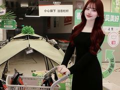 -华润万家(荔湾店)