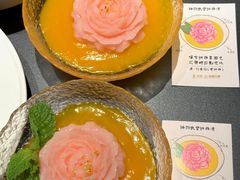 -起源小厨(应天门店)