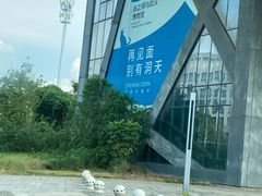 -张之洞与武汉博物馆