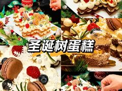 -柏尼娅PEARIA·蛋糕定制(北京SKP店)