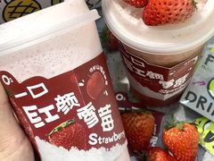 -O2鲜榨果汁(苏州龙湖狮山店)