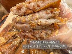 -芋包王闽南茶楼(八市店)