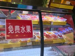 -牛员外鲜切牛肉火锅