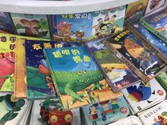 -新华书店(虹悦城店)