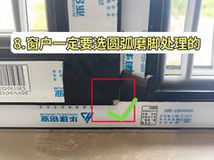 -今朝装饰旗舰店(并州北路店)
