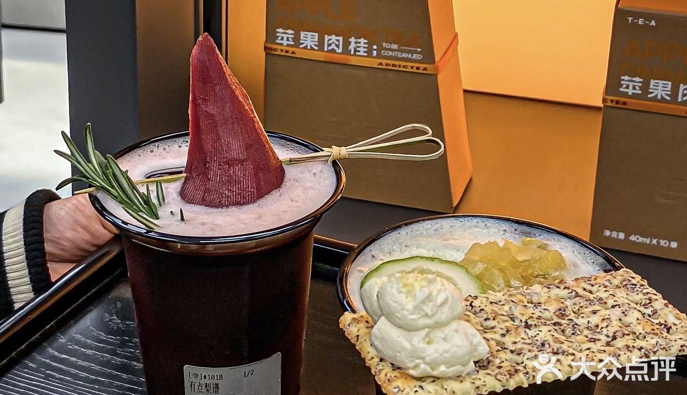 冬日顽徒｜阳康之后必须人手一杯的白茶系列
