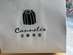 -发酵食堂(屏风街店)