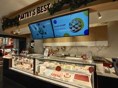 -Pantry's Best派悦坊蛋糕(K11购物艺术中心店)