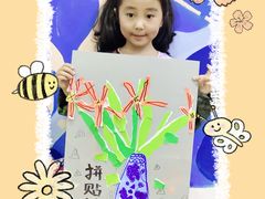 -尼莫儿童美术(三阳路融科天城校区)