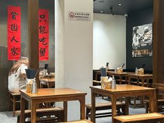 -李百蟹·江南蟹黄面·河景餐厅(夫子庙总店)