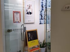 -猫头鹰照相馆(国贸店)