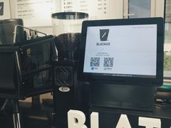 -BLATAGE COFFEE