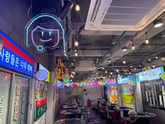 -玄希浪漫厨房·韩料烤肉(湖滨银泰in77店)