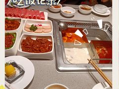 -海底捞火锅(蒙城路店)