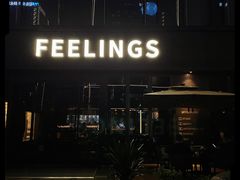 -FEELINGS(亚新广场店)