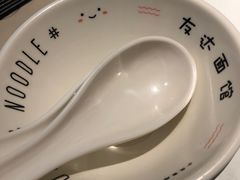 -友达面馆(广州总店)