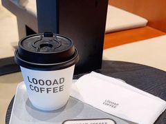 -LOOOAD COFFEE进度条(D9街区店)