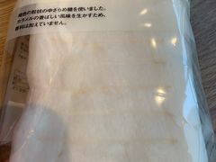 -MUJI无印良品(万达仓山店)