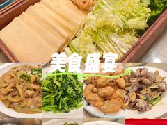 -鲜得莱渔港·小平岛海胆馆(七贤岭店)