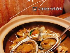 -啫神·广州地标美食(北京路店)