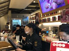 -LELECHA乐乐茶(上海五角场万达广场店)