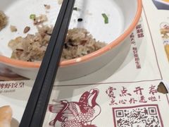 -赏点粤式点心(广州塔店)