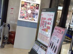 -梅龙镇广场