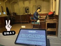 -刘公岛景区
