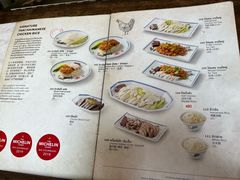 -红大哥水门鸡饭(總店)