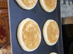 -好利来(太平邻里中心店)
