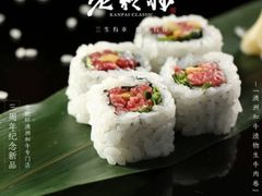 -老乾杯和牛烧肉(王府中环店)