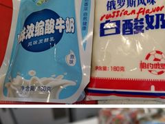 -新疆国际大巴扎