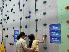 -蓝天攀岩-青少年训练(罗湖益田假日广场店)