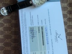 -沐渔二手奢侈品黄金手表包包回收·中古店(广州塔店)