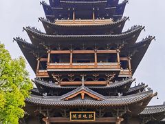 -杭州半山国家森林公园