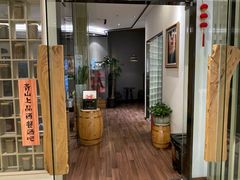 -青山上品咖啡·日式法兰绒手冲(高岛屋百货店)