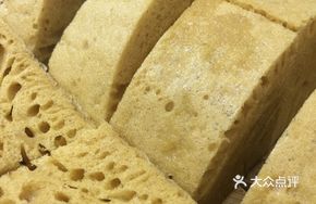 Steamed Glutinous Rice Cake