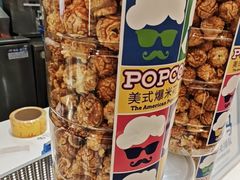 -DQ·蛋糕·冰淇淋(新世纪6F店)