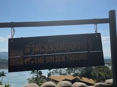 -西双版纳傣族园