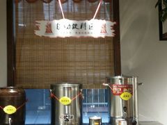 -山城鼎重庆老火锅(西安钟楼店)