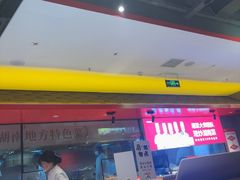 -豫见湘土情(工人路店)