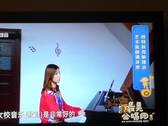 -上海市第三女子中学