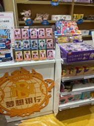 点击看大图 -奈尔宝·儿童乐园·亲子餐厅(星河湾店)