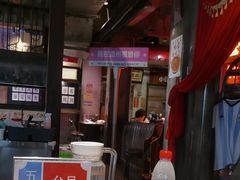 -五马集·海鲜·温州大牌档(黑金冠五马街十字路口店)