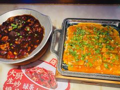 -绿茶餐厅(同成街华联店)